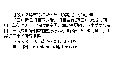 4.png 4.png